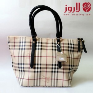 Burberry Bag - Burberry Colors with Black Frame