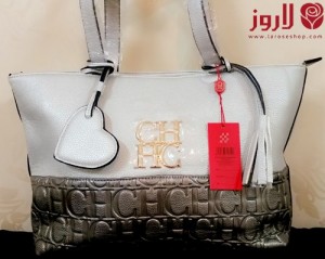 CH Bag .. Silver