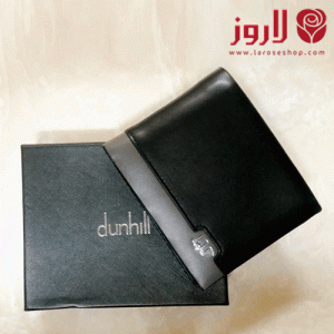 Dunhill Wallet - Black and Grey