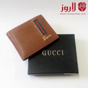 Gucci Wallet - Brown