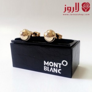 Mont Blanc Cuff Buttons - Gold and Bronze