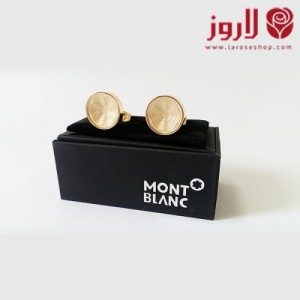 كبك مونت بلانك Mont Blanc