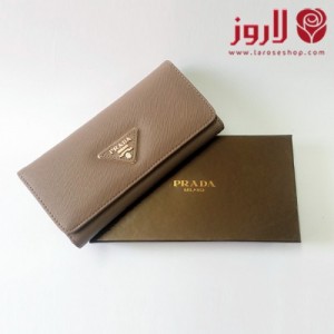 Prada Wallet .. Cocoa