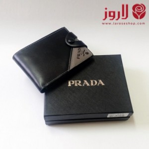 Prada Wallet - Black