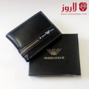 Armani Wallet - Black Leather