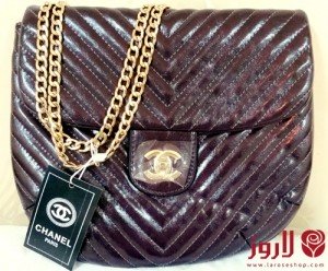 Chanel bag