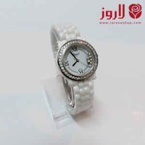 Chopard Watch - White