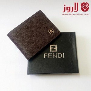 محفظة فندي Fendi