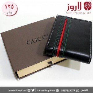 GUC7029-500x500