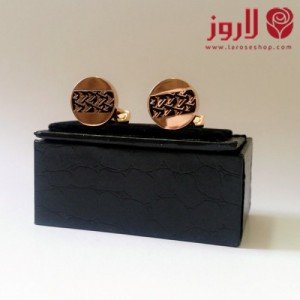 Louis Vuitton Cuff Buttons - Gold and Bronze