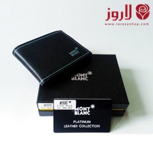 محفظة مونت بلانك Mont Blanc