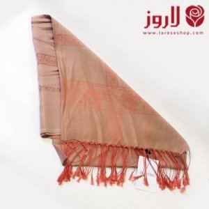 Valentino Scarf and Shawl - Orange